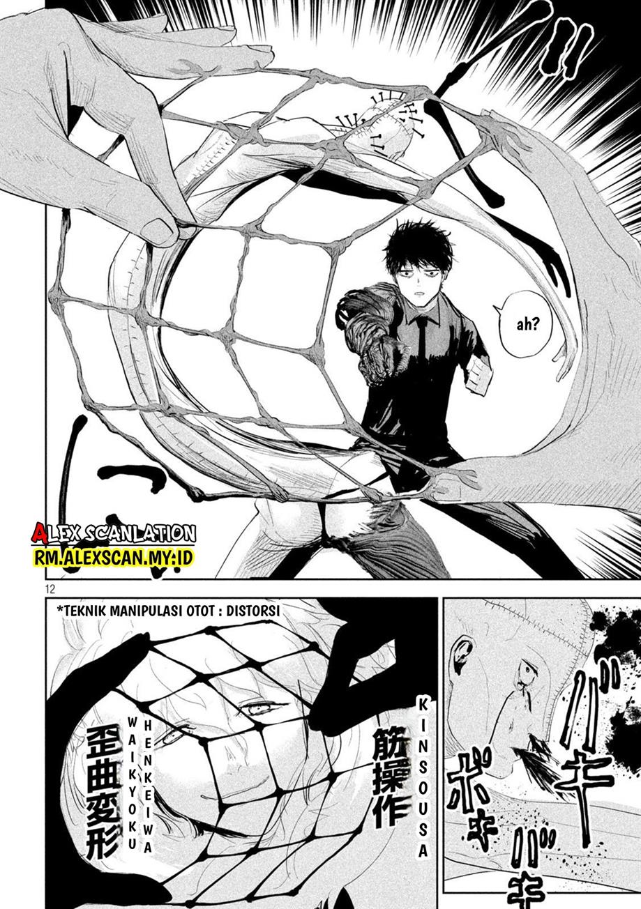 lili-men - Chapter: 21