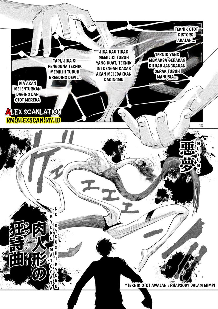 lili-men - Chapter: 21