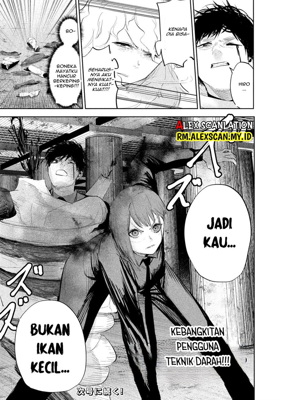 lili-men - Chapter: 21