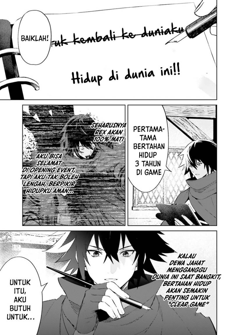 shujinkou-janai - Chapter: 4