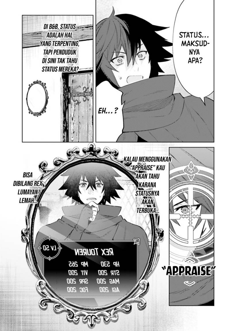 shujinkou-janai - Chapter: 4