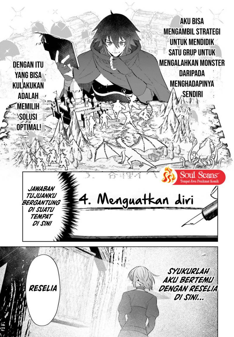 shujinkou-janai - Chapter: 4