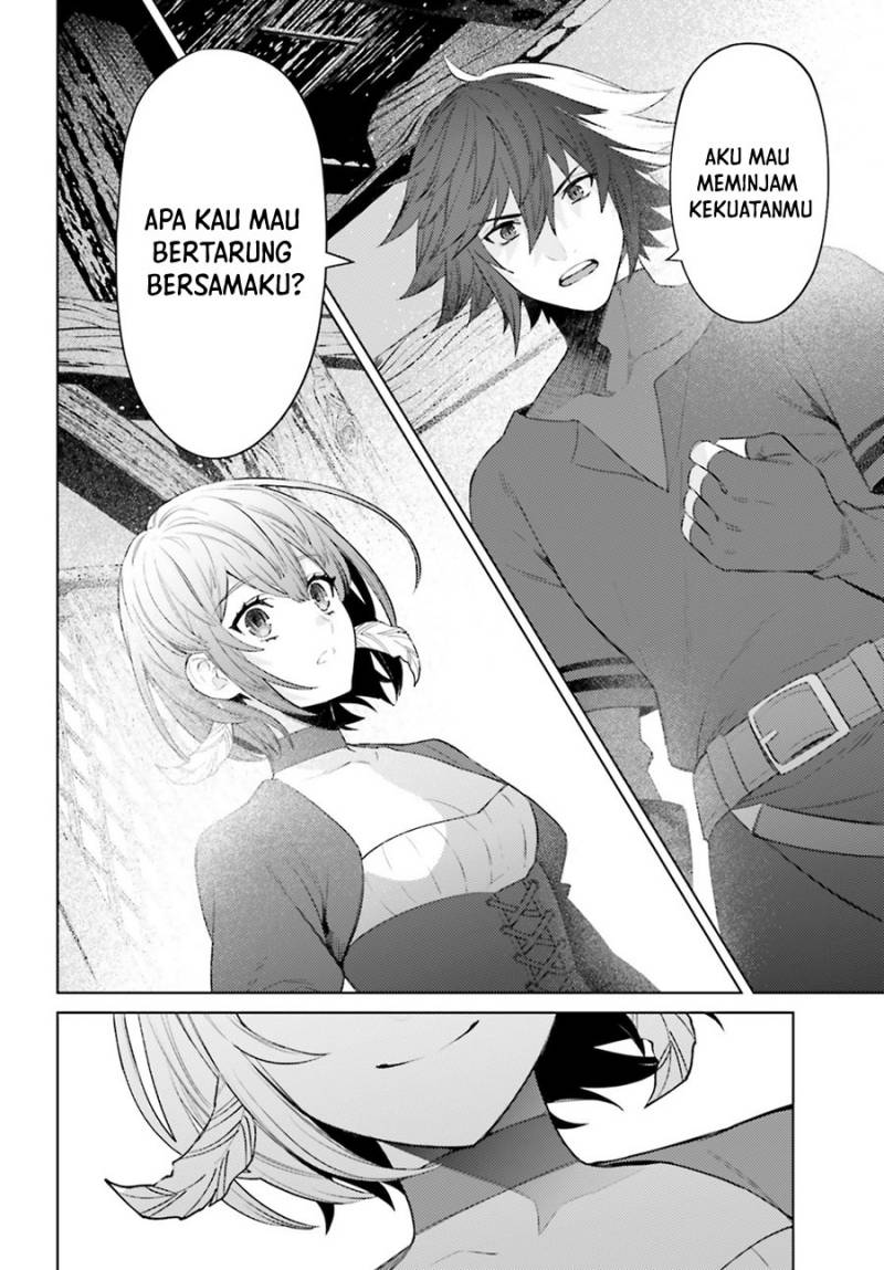 shujinkou-janai - Chapter: 4