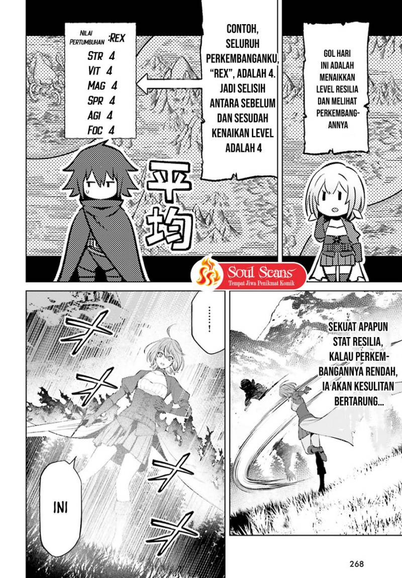 shujinkou-janai - Chapter: 4