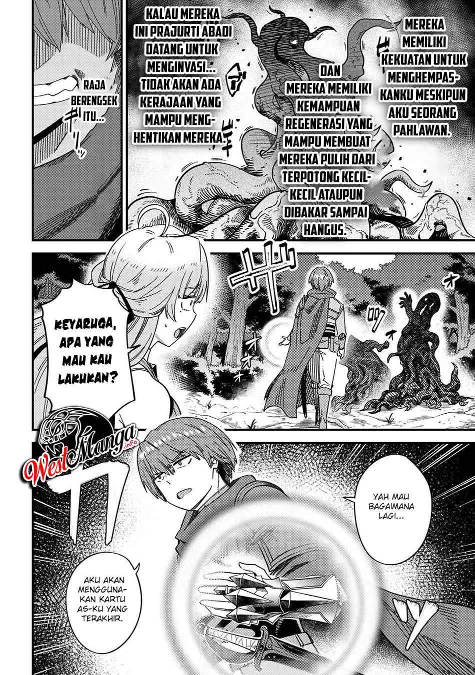 kaifuku-jutsushi-no-yarinaoshi - Chapter: 39