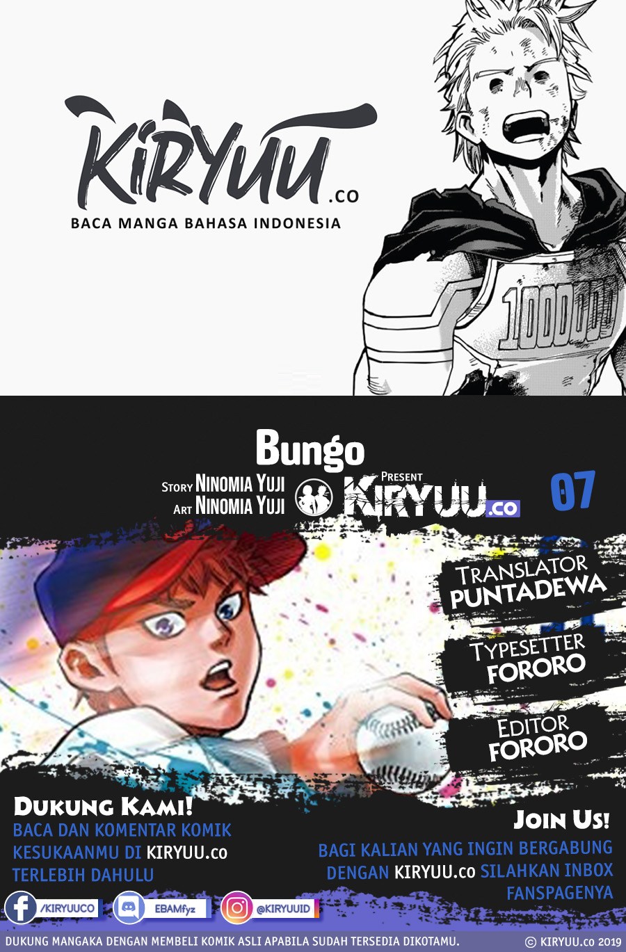 bungo - Chapter: 7