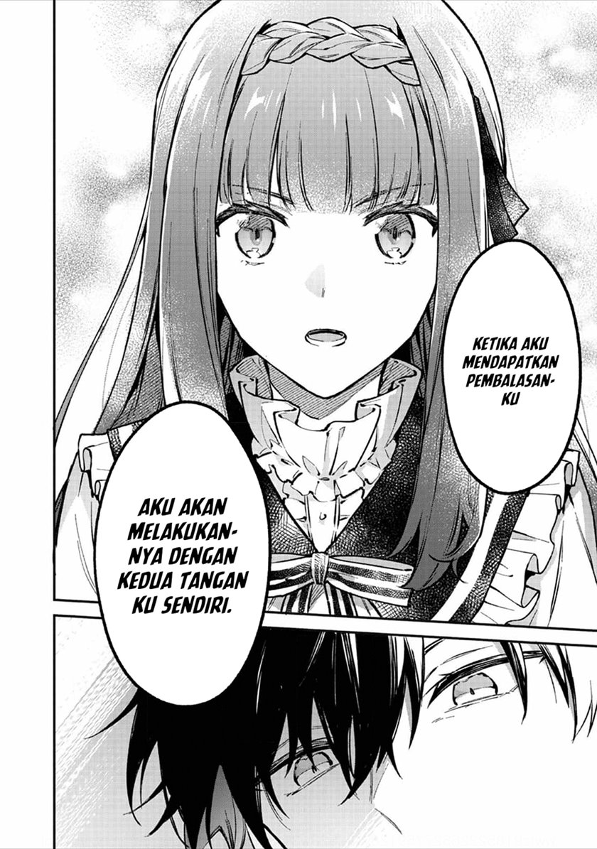 akutou-ikka-no-mana-musume-tensei-saki-mo-otome-game-no-gokudou-reijou-deshita - Chapter: 2