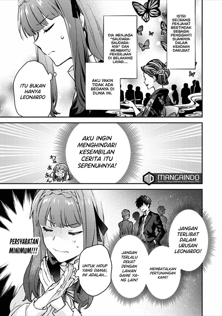 akutou-ikka-no-mana-musume-tensei-saki-mo-otome-game-no-gokudou-reijou-deshita - Chapter: 2