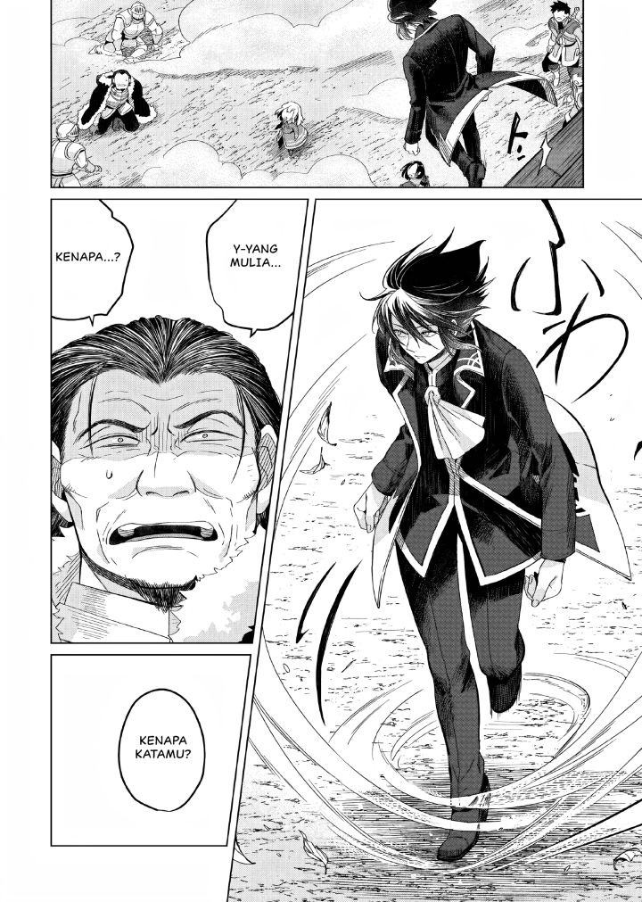 yarinaoshi-reijou-wa-ryuutei-heika-wo-kouryakuchuu - Chapter: 8