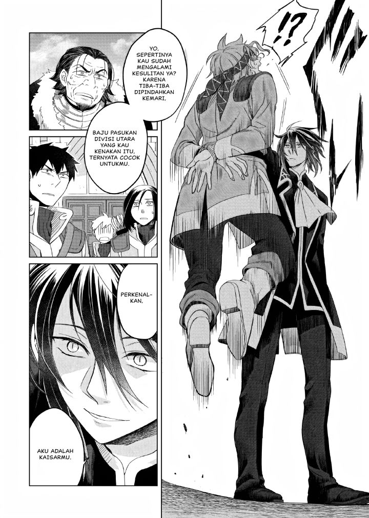 yarinaoshi-reijou-wa-ryuutei-heika-wo-kouryakuchuu - Chapter: 8