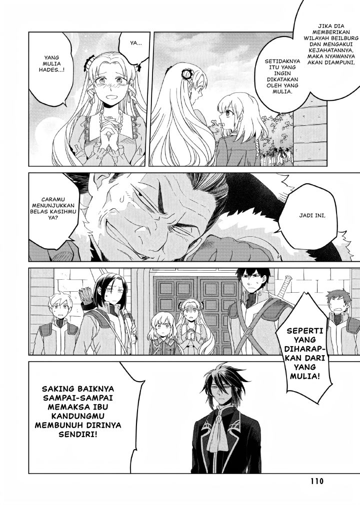 yarinaoshi-reijou-wa-ryuutei-heika-wo-kouryakuchuu - Chapter: 8