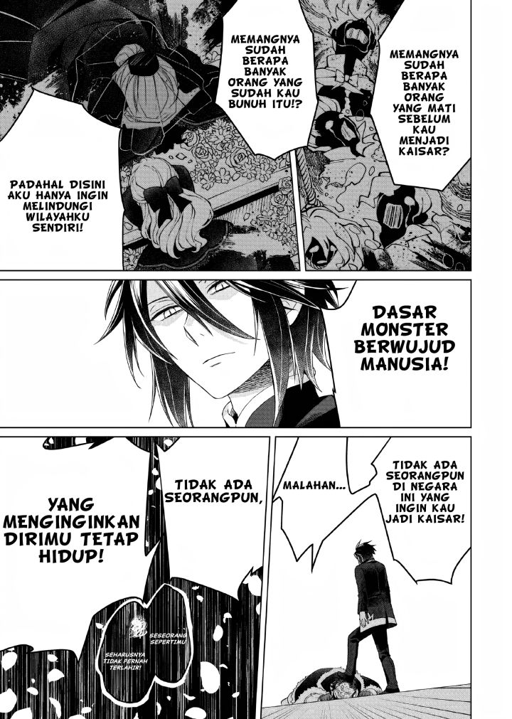 yarinaoshi-reijou-wa-ryuutei-heika-wo-kouryakuchuu - Chapter: 8