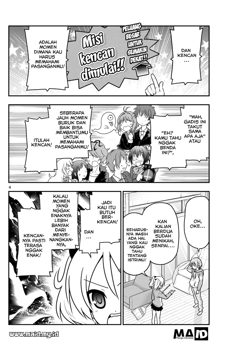 tonikaku-kawaii-indo - Chapter: 43