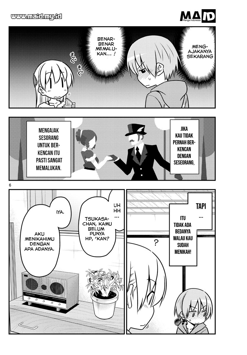 tonikaku-kawaii-indo - Chapter: 43