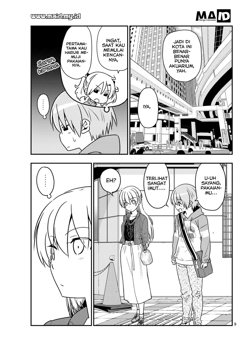 tonikaku-kawaii-indo - Chapter: 43