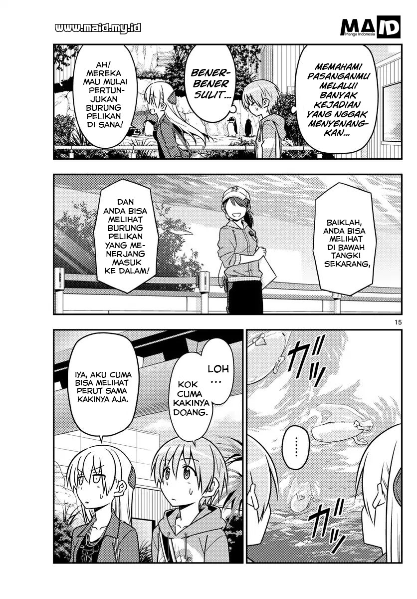 tonikaku-kawaii-indo - Chapter: 43