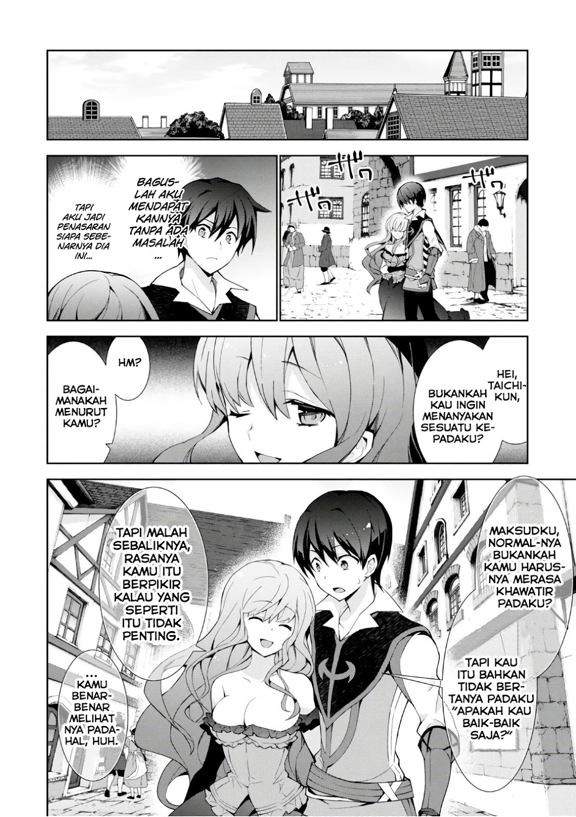 isekai-cheat-majutsushi - Chapter: 17