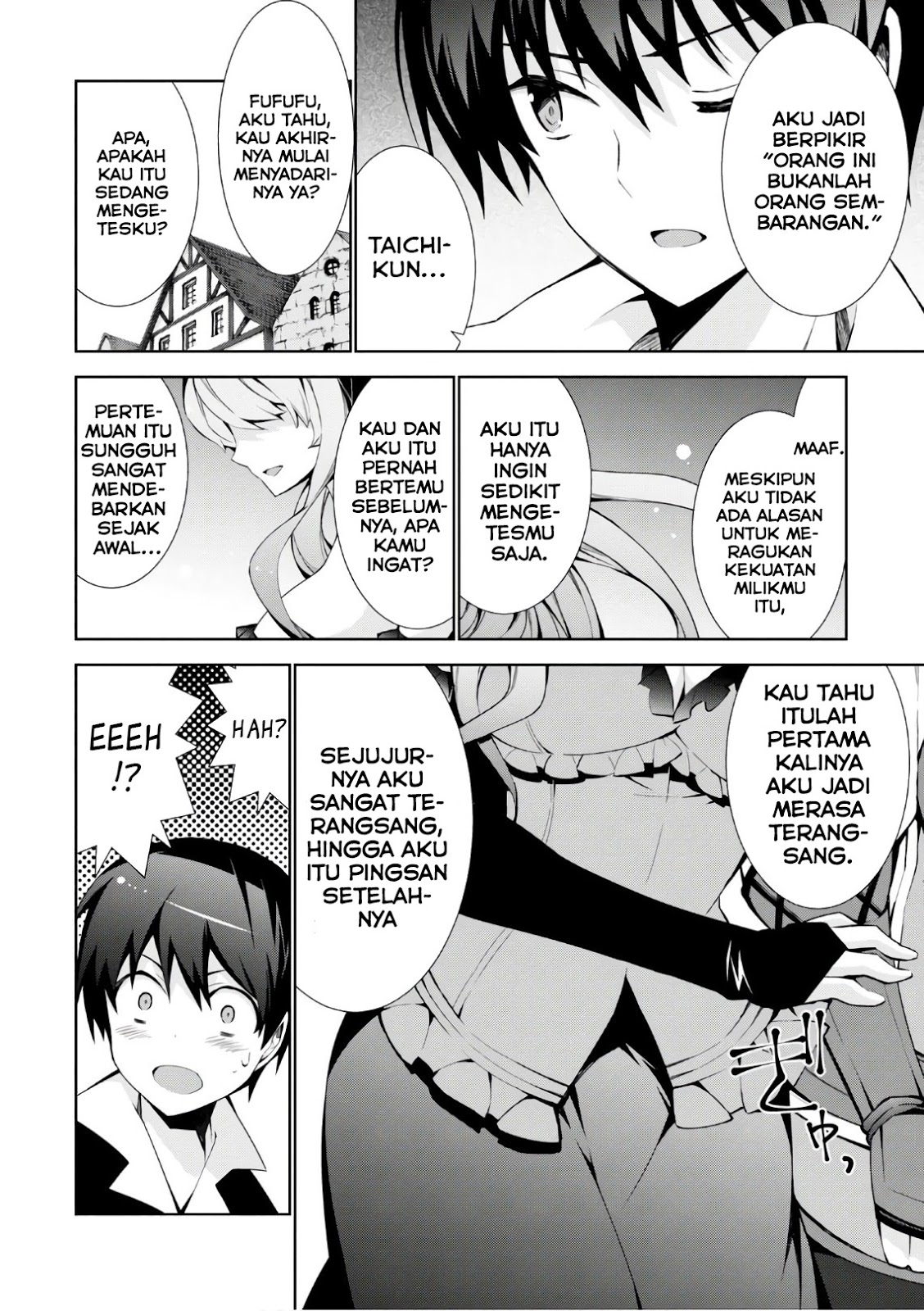 isekai-cheat-majutsushi - Chapter: 17