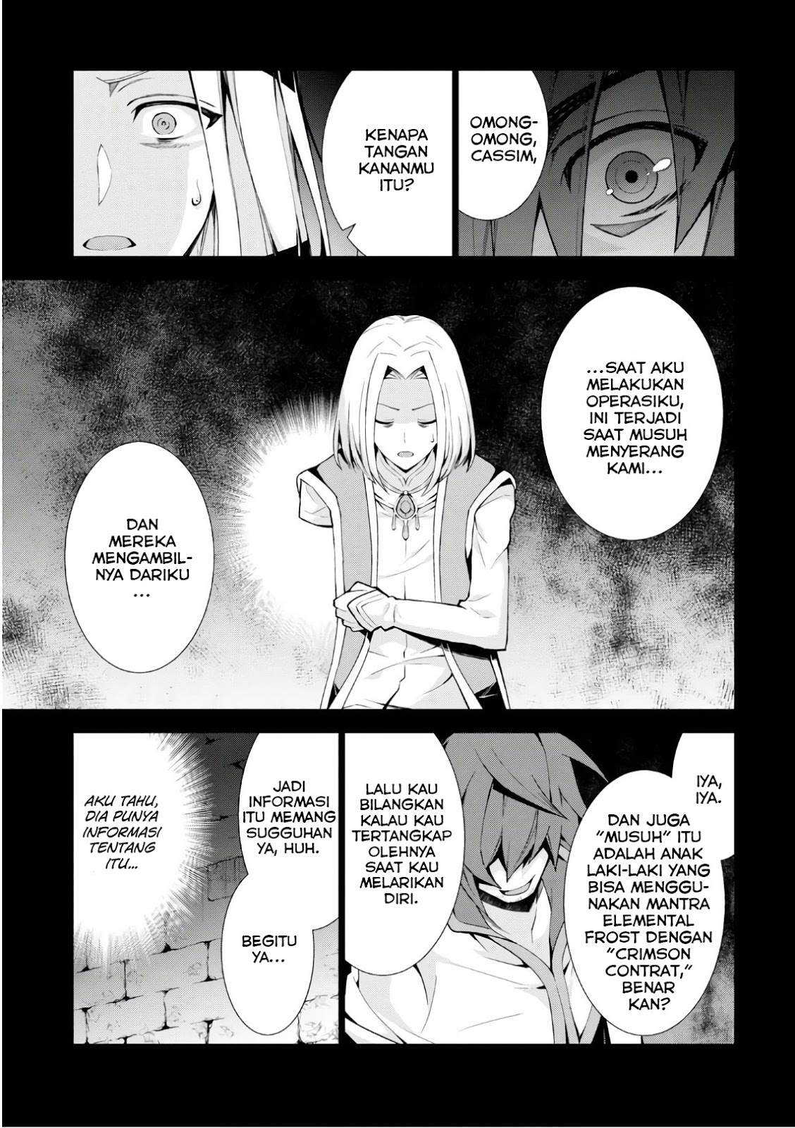 isekai-cheat-majutsushi - Chapter: 17