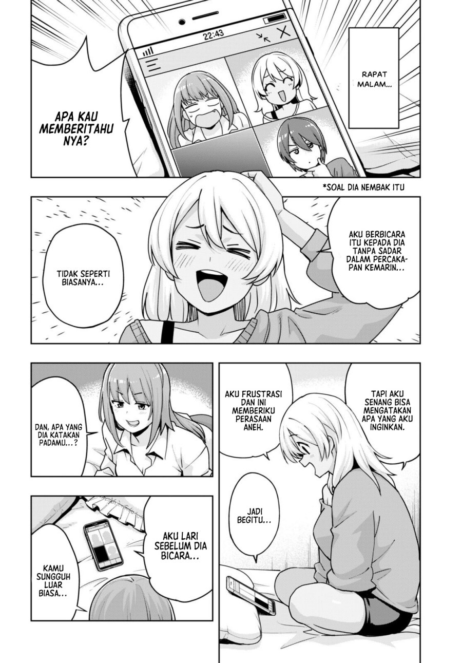 kuro-gyaru-san-ga-kuru - Chapter: 32