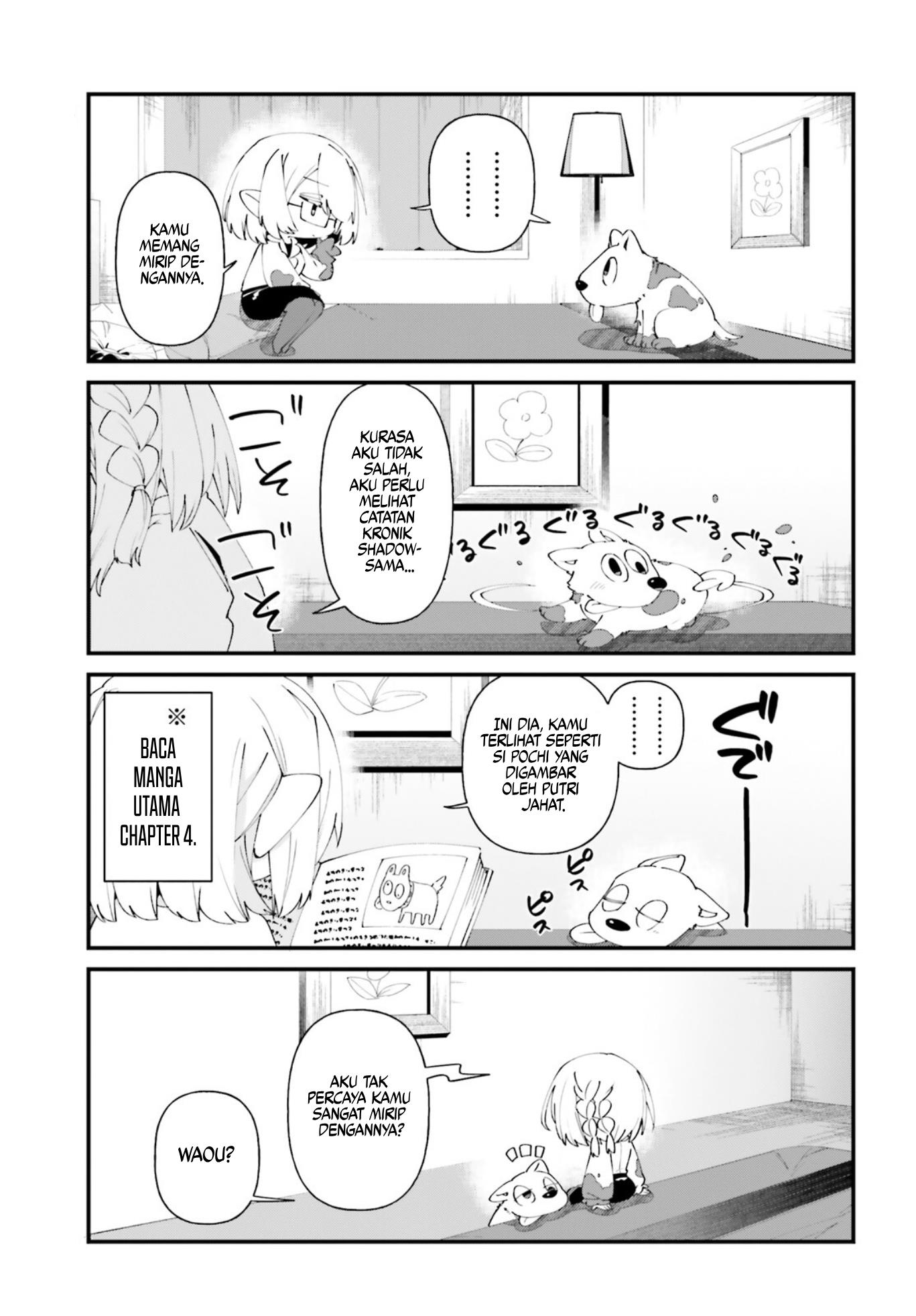 kage-no-jitsuryokusha-ni-naritakute-shadow-gaiden - Chapter: 50