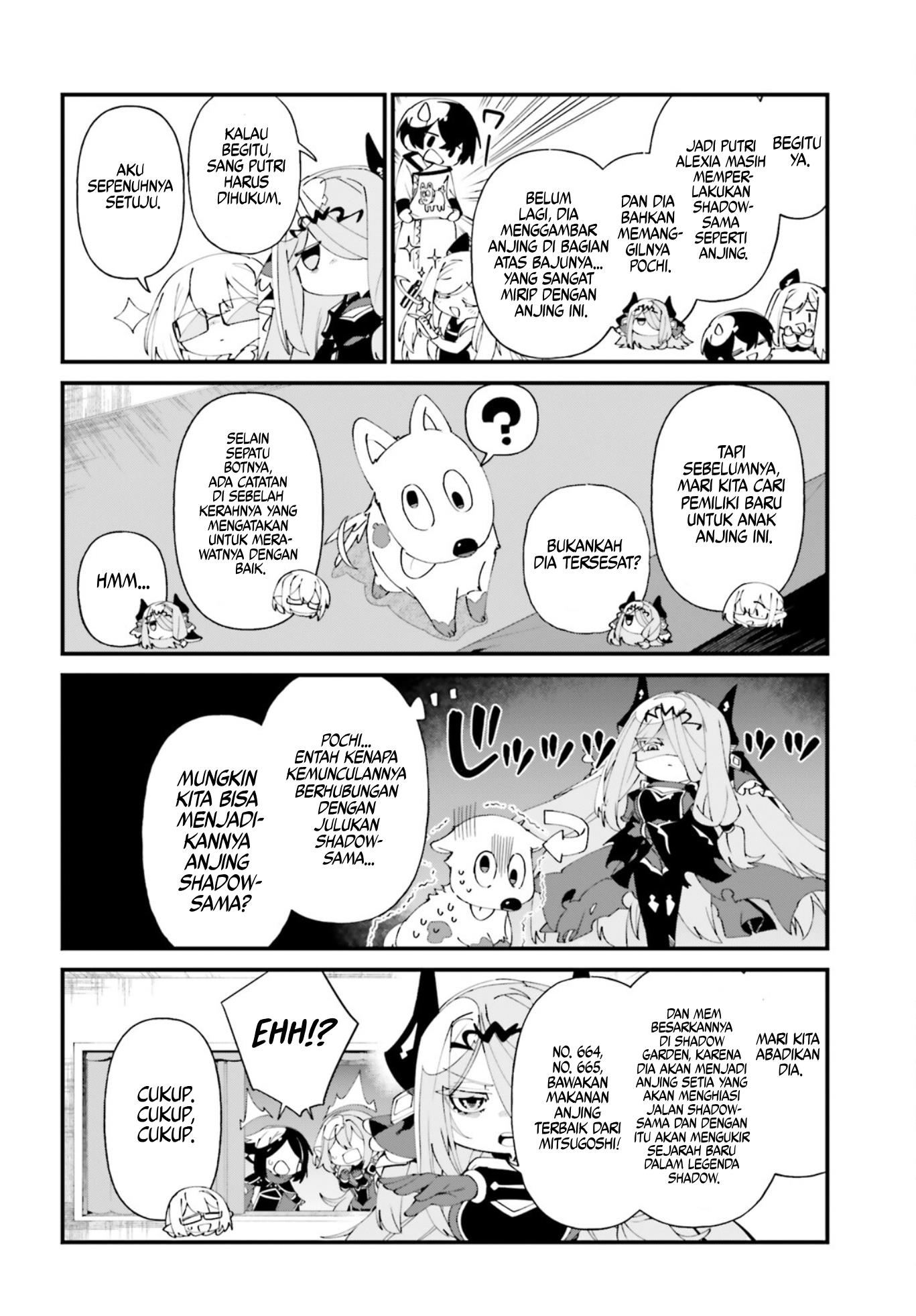 kage-no-jitsuryokusha-ni-naritakute-shadow-gaiden - Chapter: 50