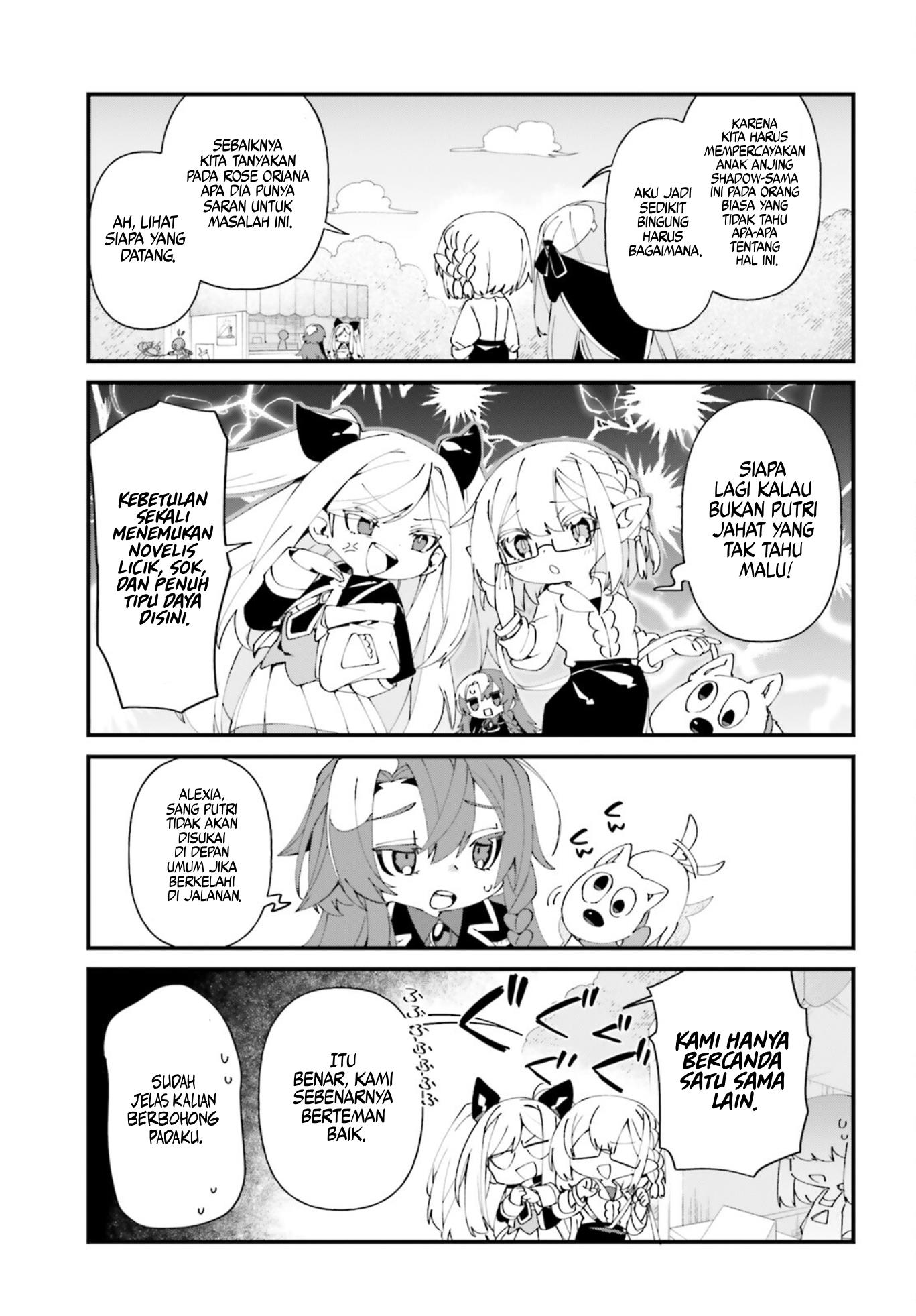 kage-no-jitsuryokusha-ni-naritakute-shadow-gaiden - Chapter: 50
