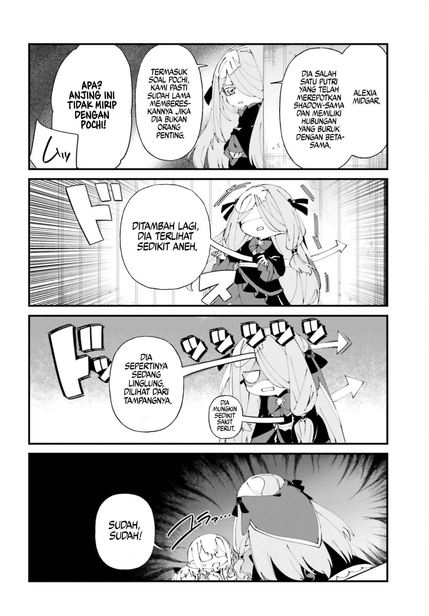 kage-no-jitsuryokusha-ni-naritakute-shadow-gaiden - Chapter: 50