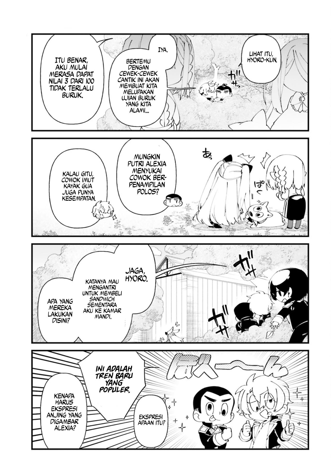 kage-no-jitsuryokusha-ni-naritakute-shadow-gaiden - Chapter: 50