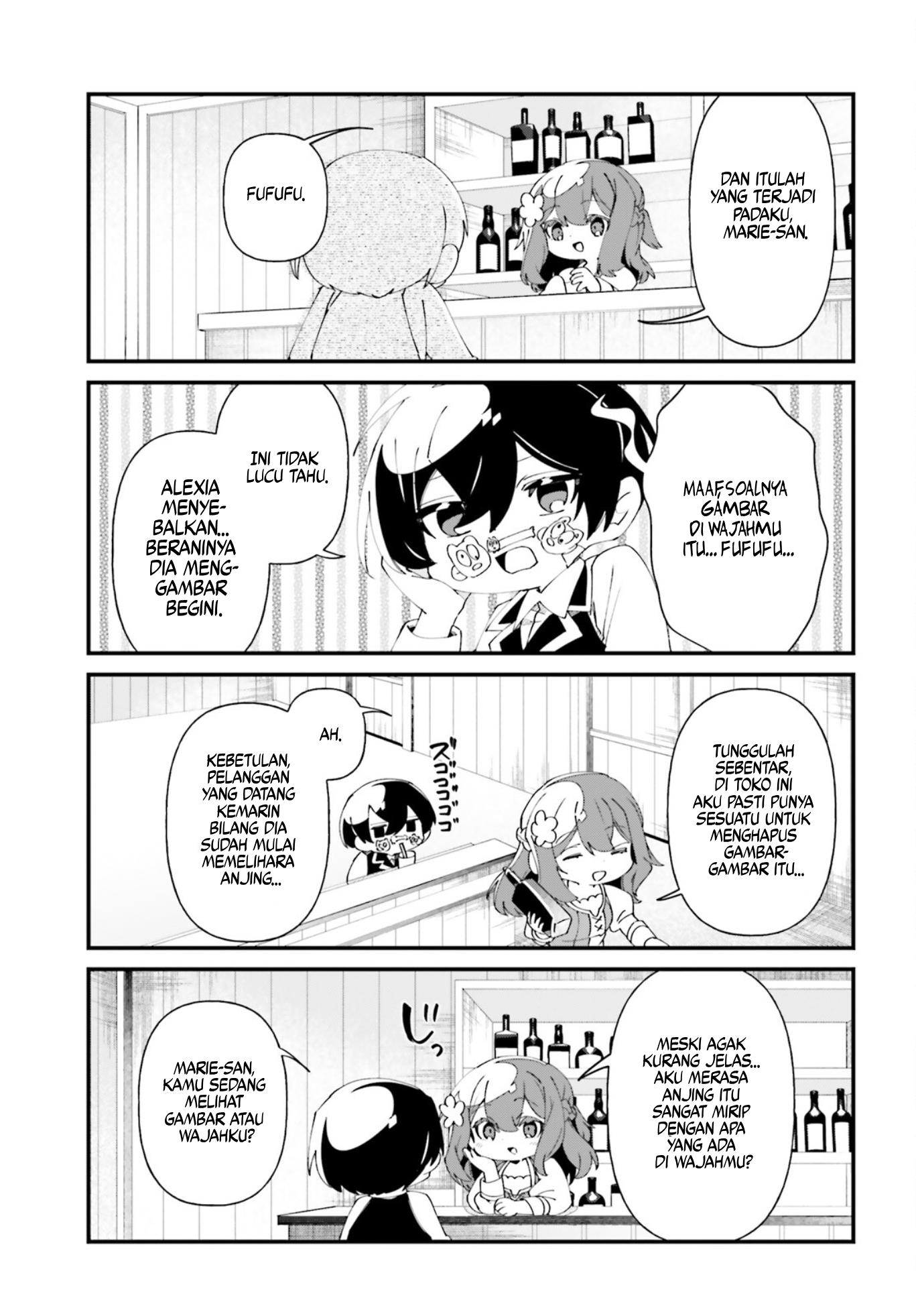 kage-no-jitsuryokusha-ni-naritakute-shadow-gaiden - Chapter: 50