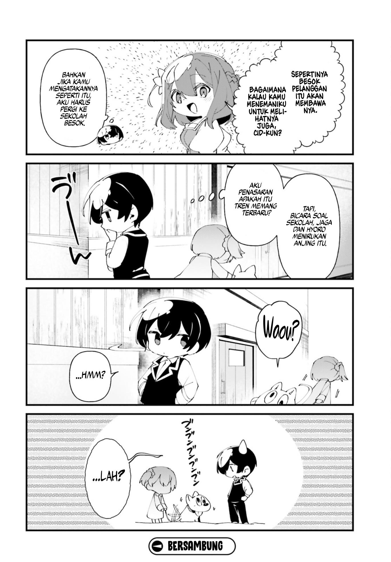 kage-no-jitsuryokusha-ni-naritakute-shadow-gaiden - Chapter: 50