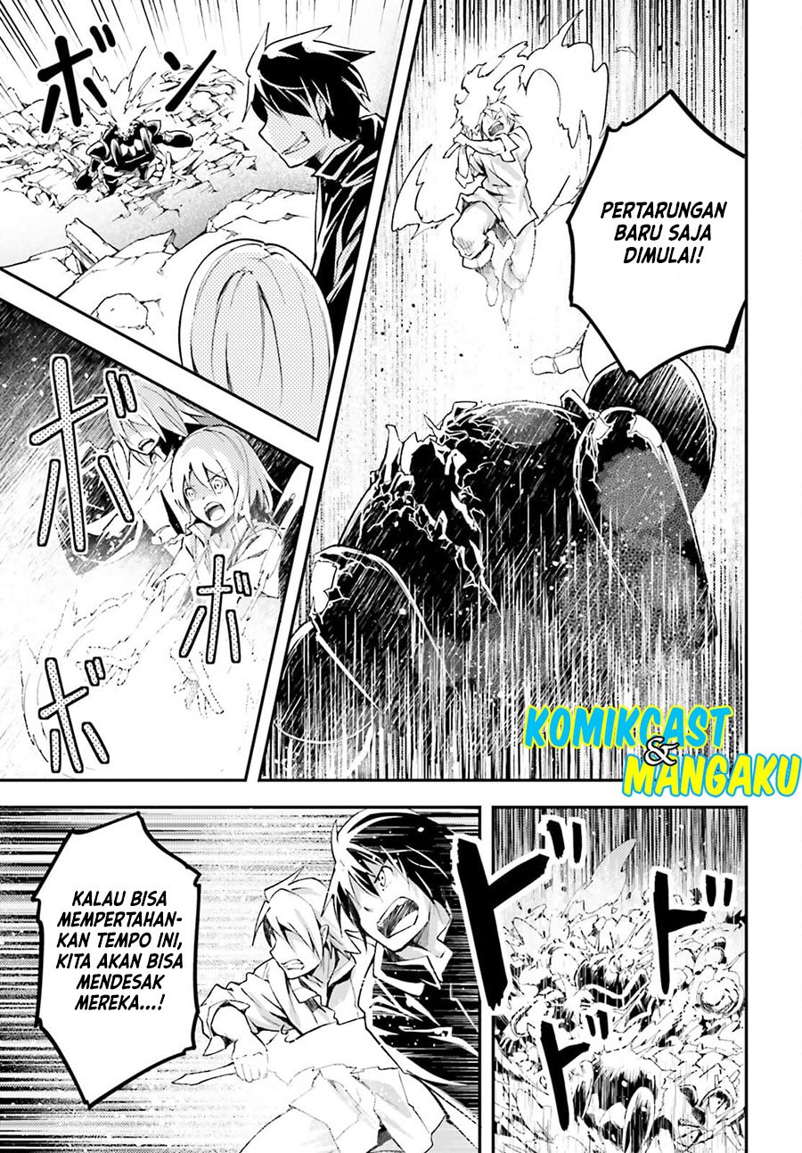 lv999-no-murabito - Chapter: 55