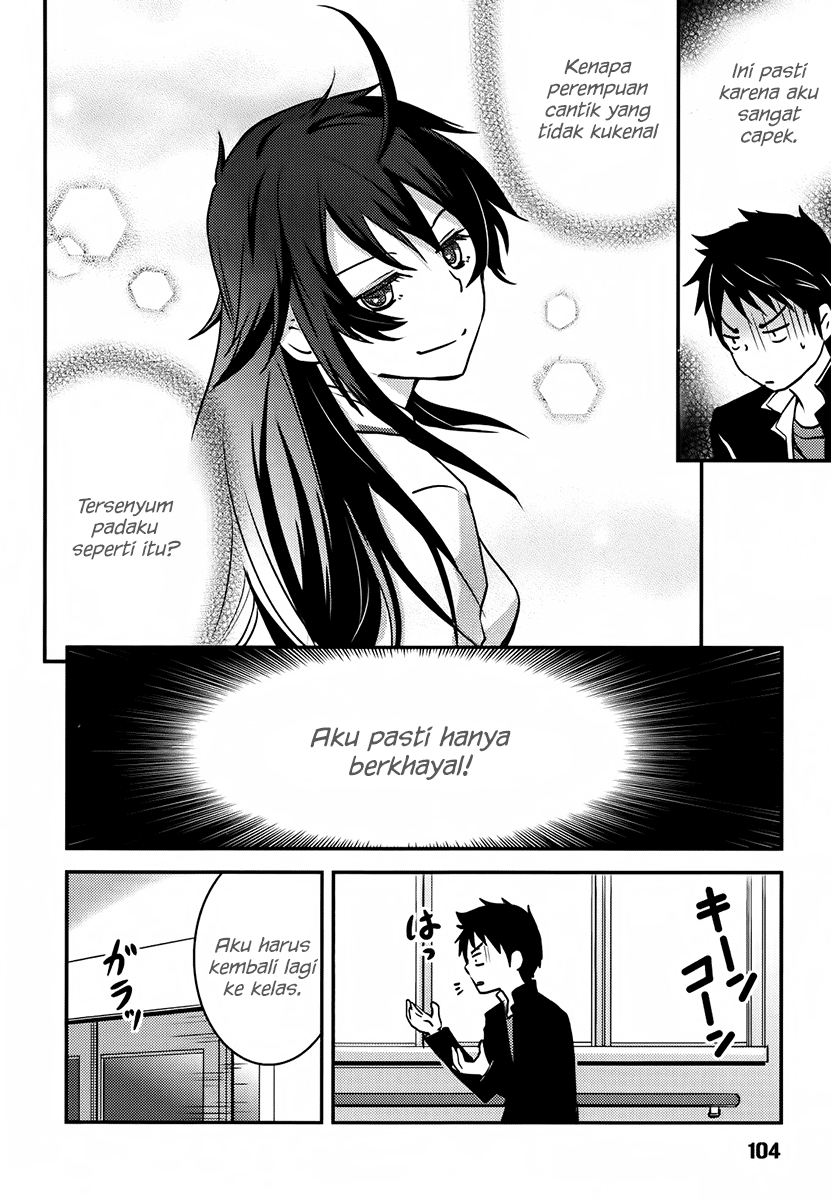 baito-saki-wa-aku-no-soshiki - Chapter: 05