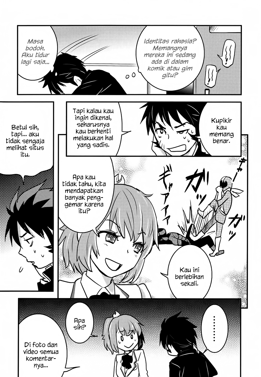 baito-saki-wa-aku-no-soshiki - Chapter: 05