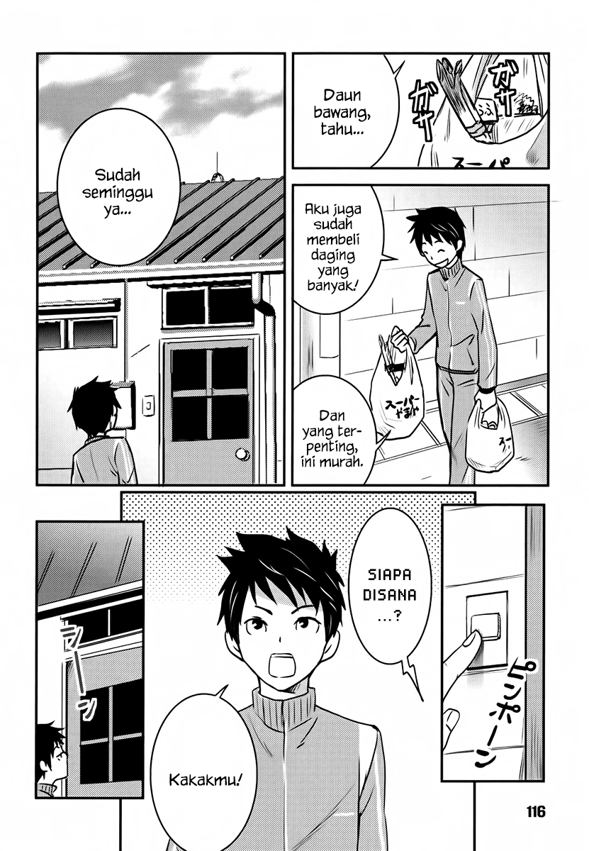 baito-saki-wa-aku-no-soshiki - Chapter: 05