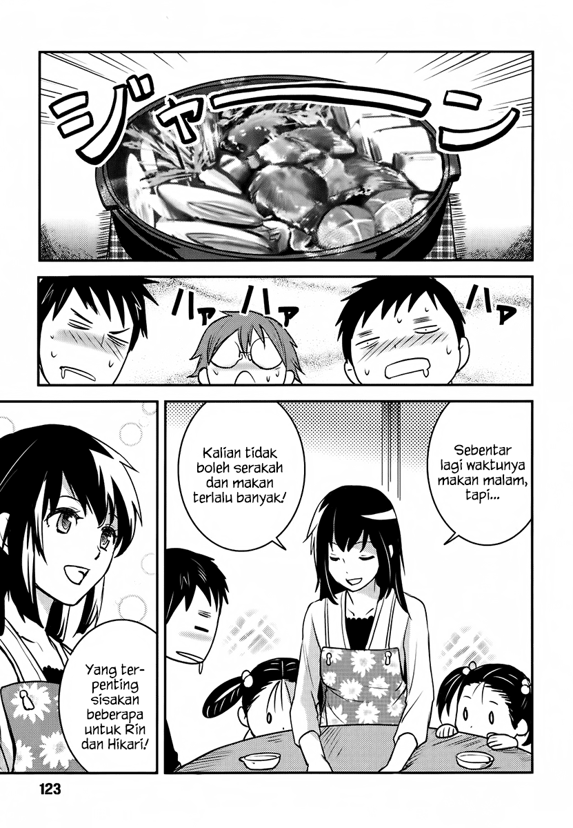 baito-saki-wa-aku-no-soshiki - Chapter: 05