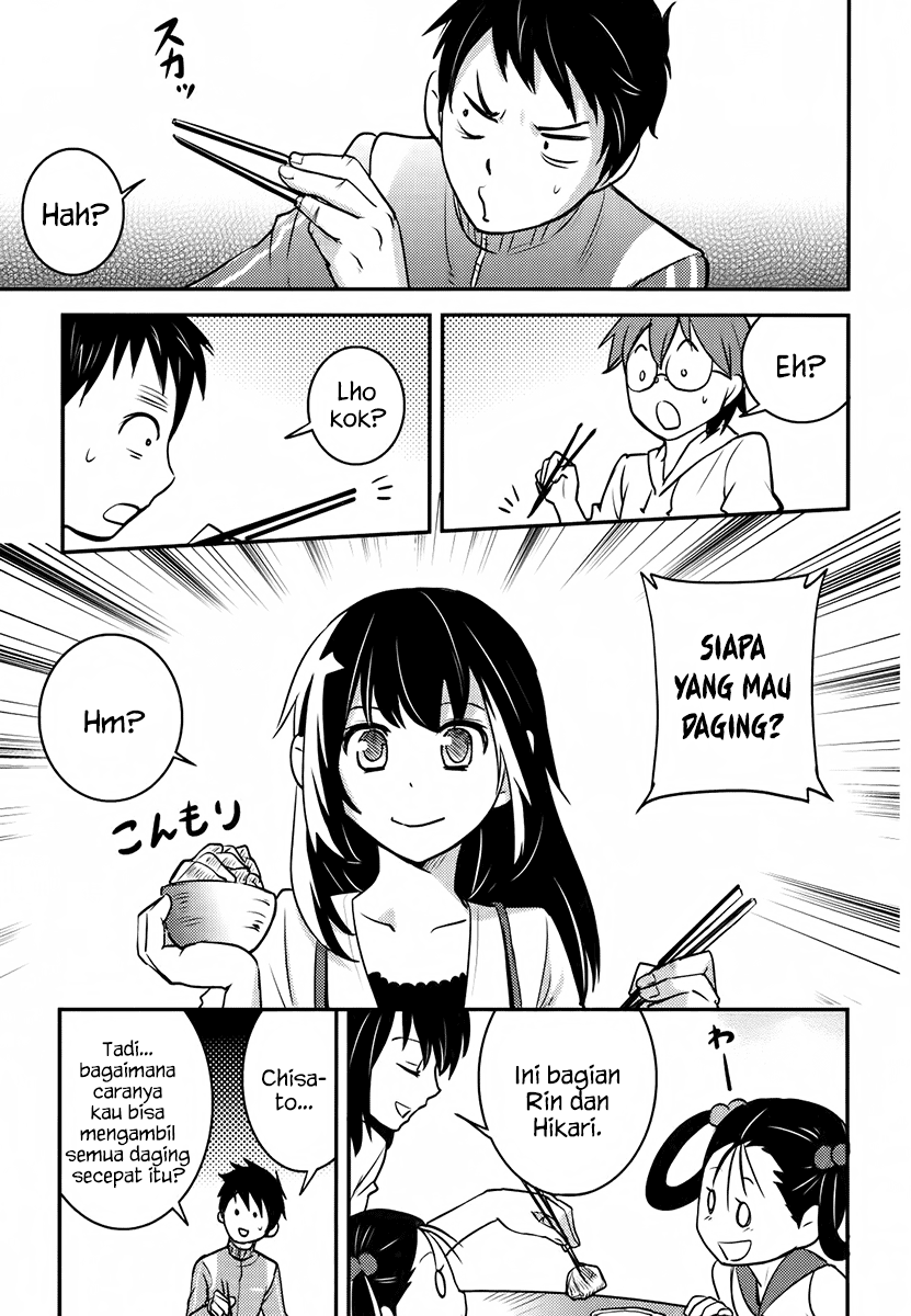 baito-saki-wa-aku-no-soshiki - Chapter: 05