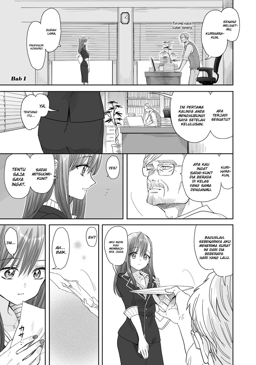 aekanaru - Chapter: 1