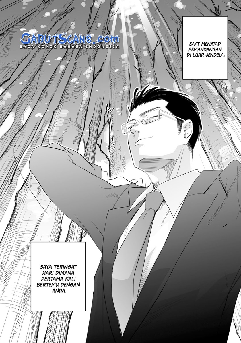 aekanaru - Chapter: 1