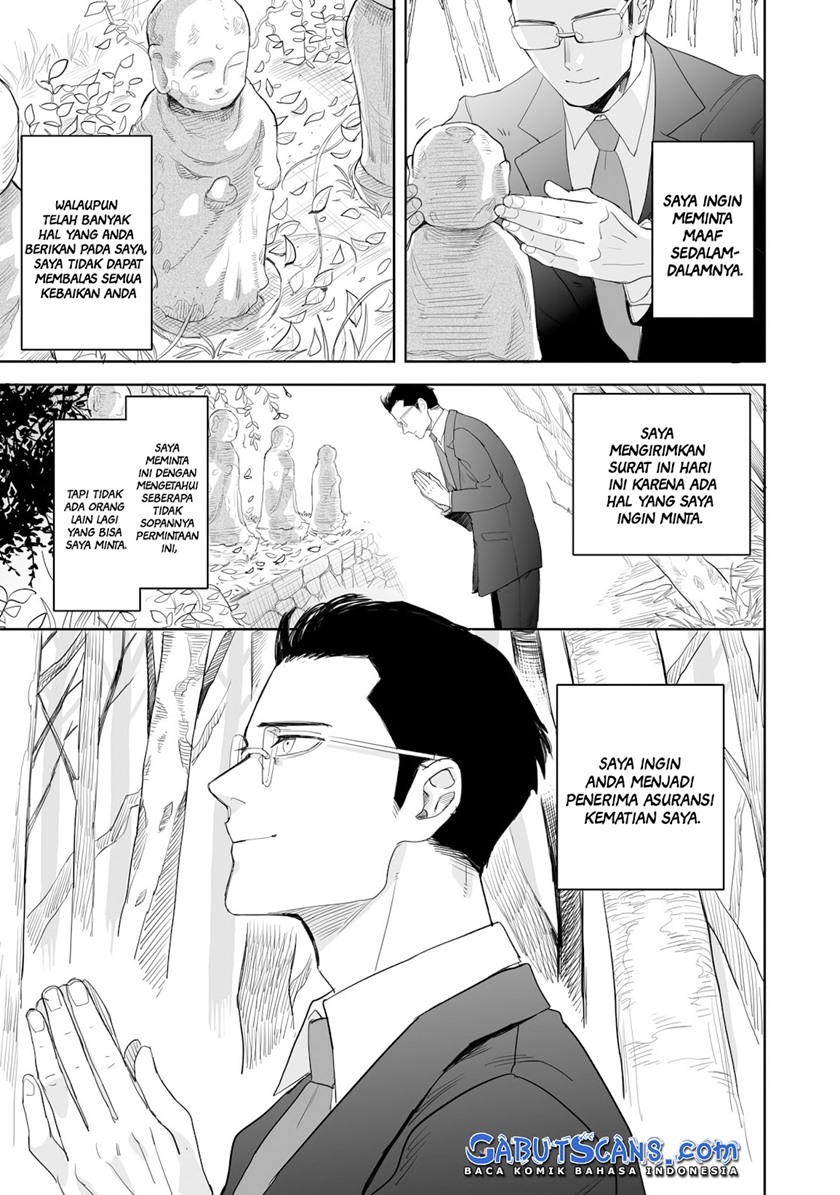 aekanaru - Chapter: 1