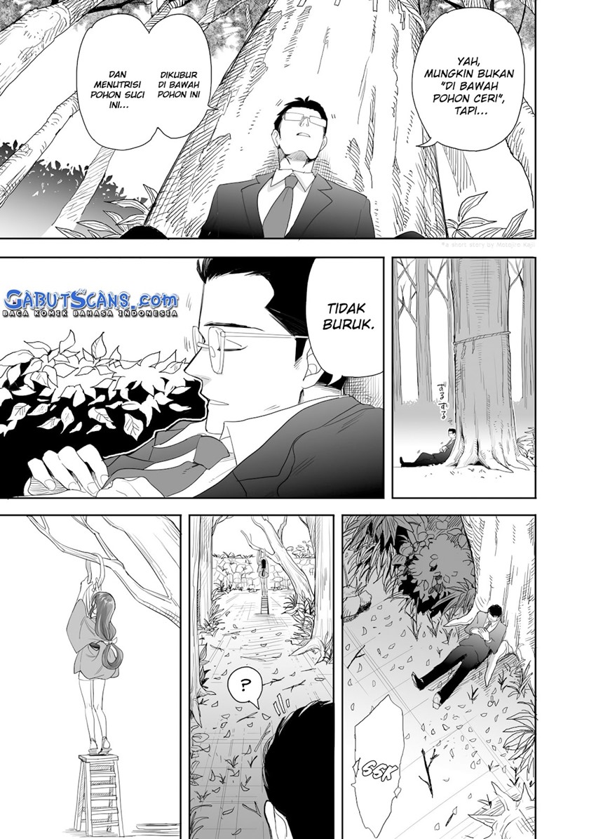 aekanaru - Chapter: 1