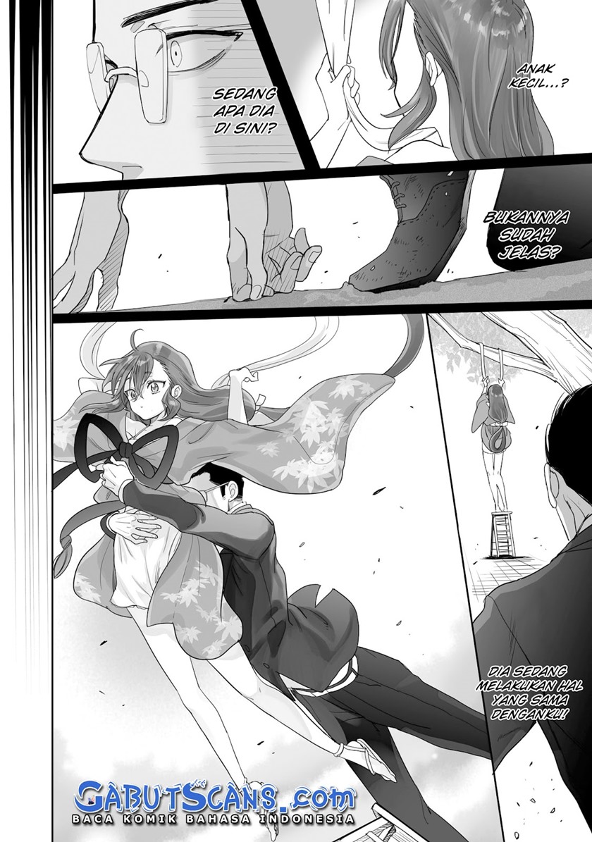 aekanaru - Chapter: 1
