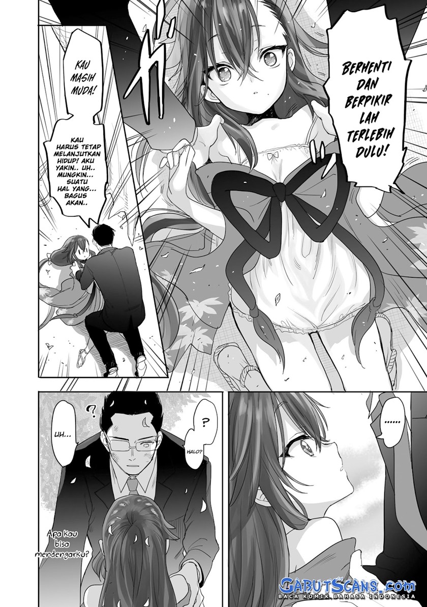 aekanaru - Chapter: 1