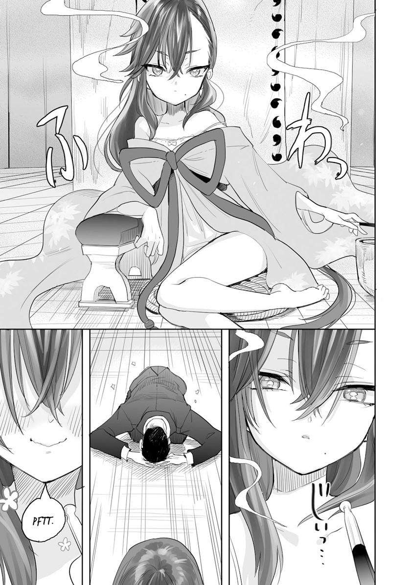 aekanaru - Chapter: 1