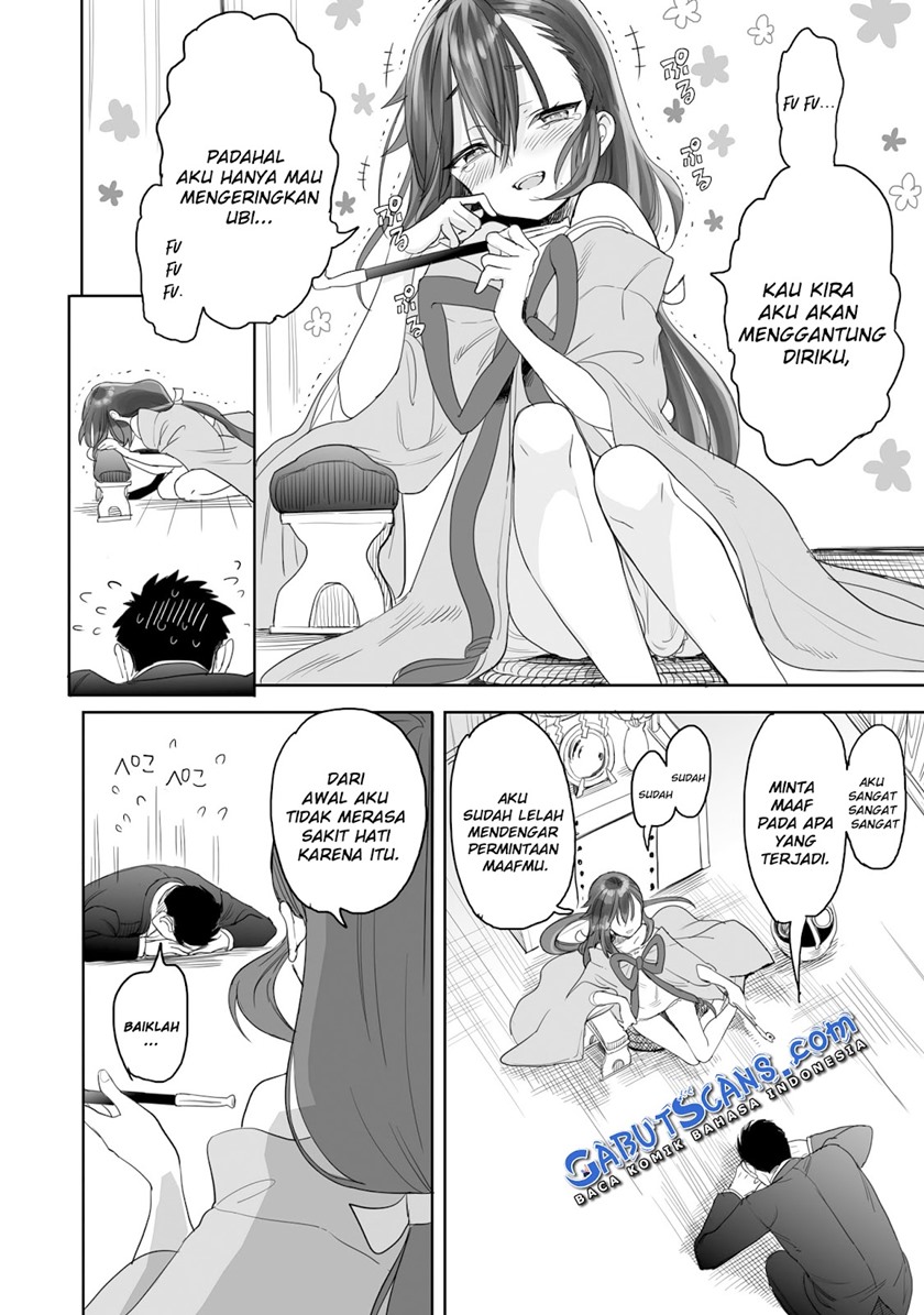 aekanaru - Chapter: 1