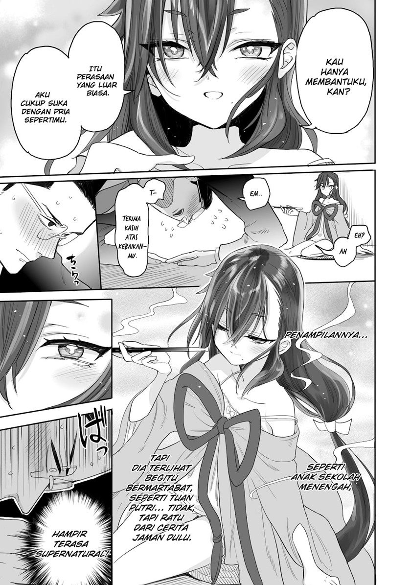 aekanaru - Chapter: 1