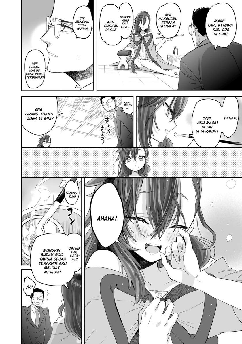 aekanaru - Chapter: 1