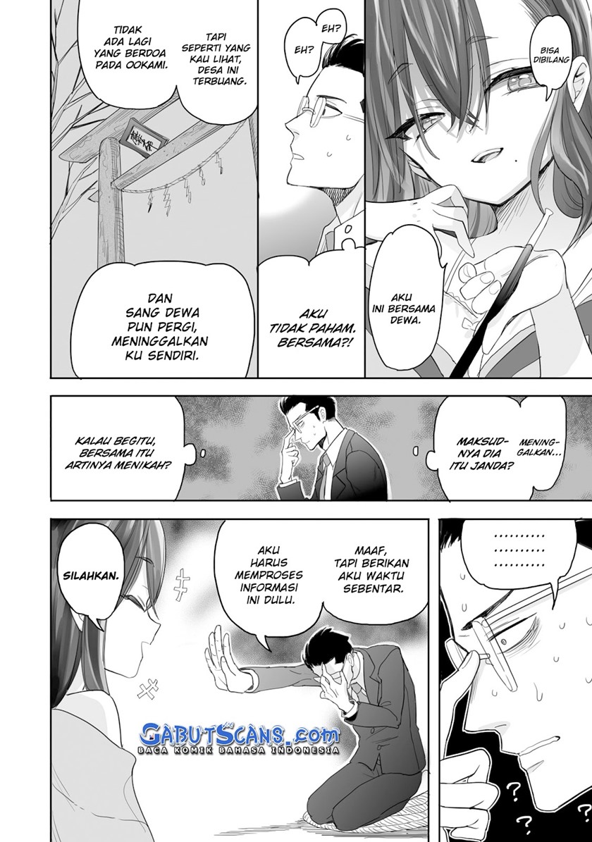 aekanaru - Chapter: 1