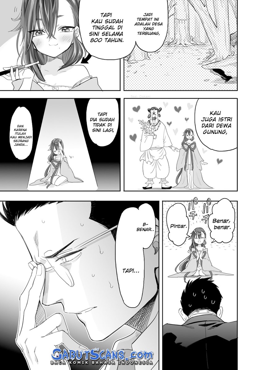 aekanaru - Chapter: 1