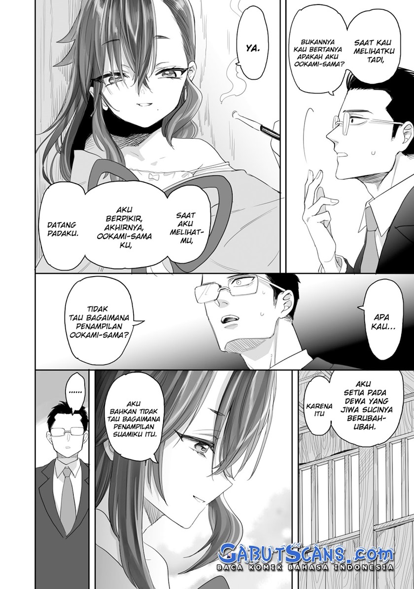 aekanaru - Chapter: 1